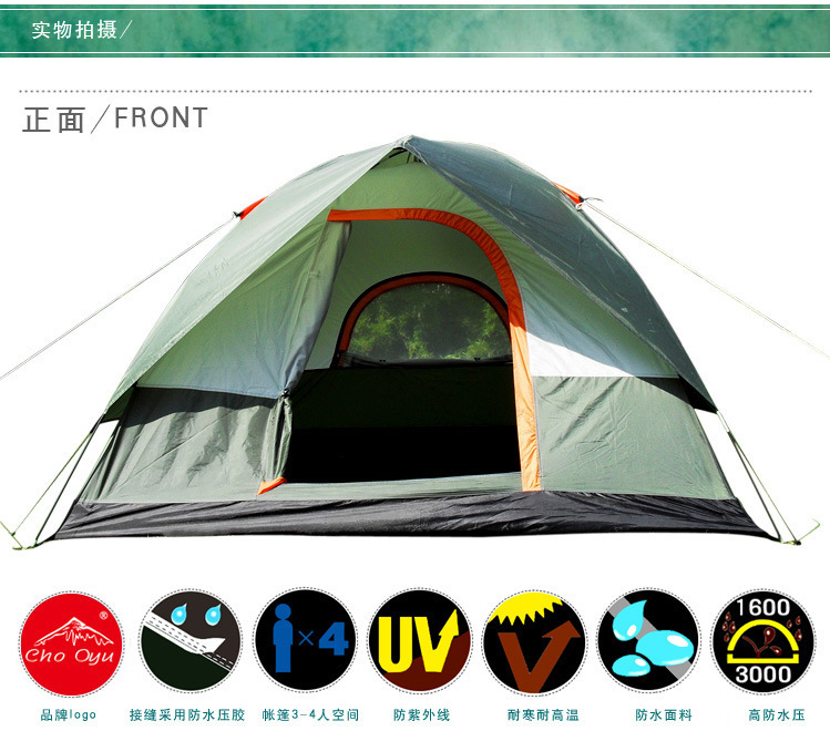 Cheap Goat Tents LOOKO 2022 New Outdoor Supplies Rainstorm Camping Tent 3 4 People Build Double Layer Family Travel Tent   